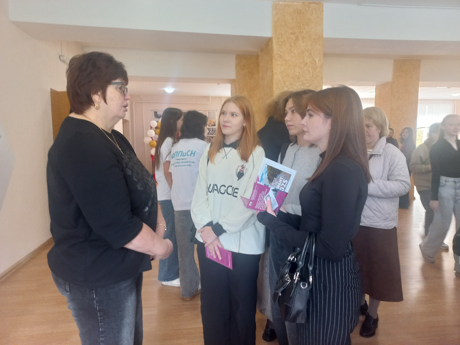 День открытых дверей